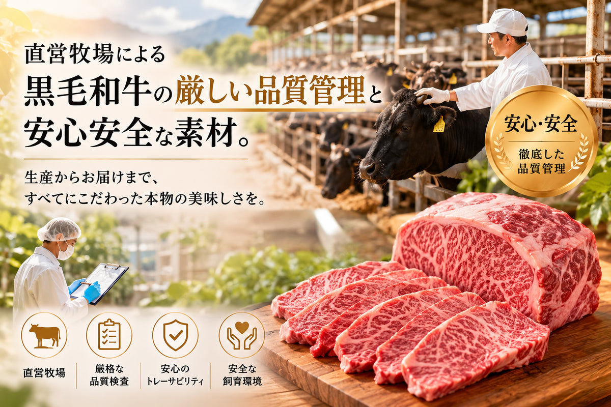厳選した肉を丁寧に扱う、まいどおおきに商店のイメージ