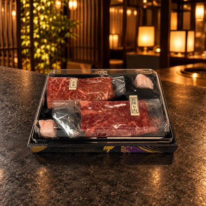 赤身と霜降り食べ比べセットの包装