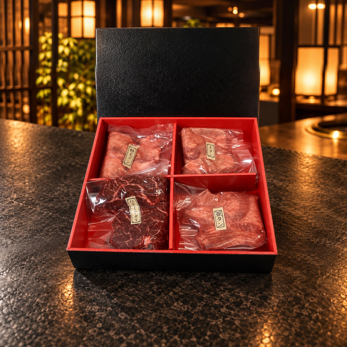 タン3種＋特選ハラミサガリの欲張りセットの箱入り